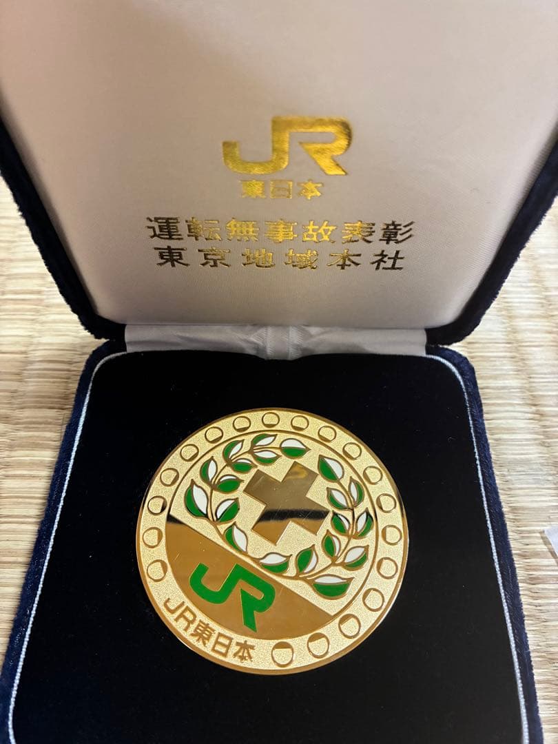 レア物。JRメダルセット（金色・銀色・銅色）専用ケース付き