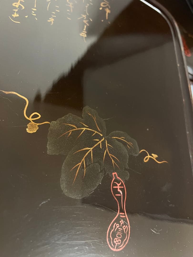 黑漆盆5枚セット 木箱付き