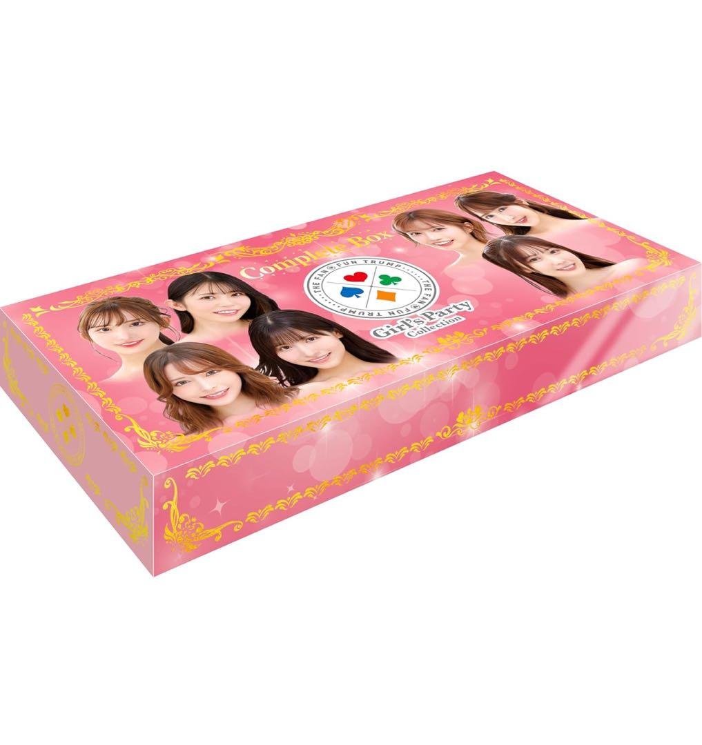 Girl'sPartyCollectionTHE FANFUNTRUMP第8弾