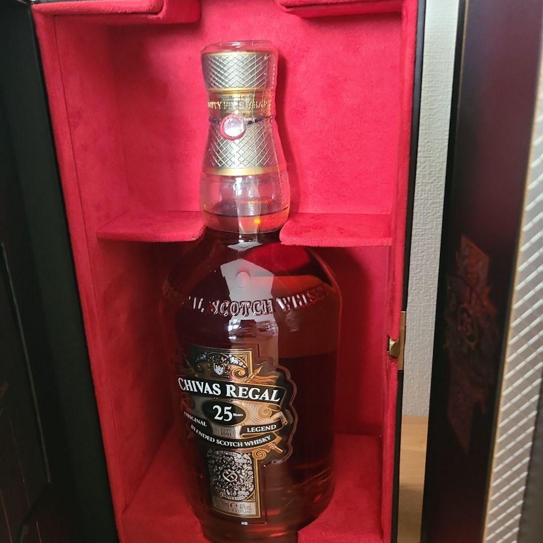 CHIVAS REGAL 25年 700ml2本 高級ウイスキー