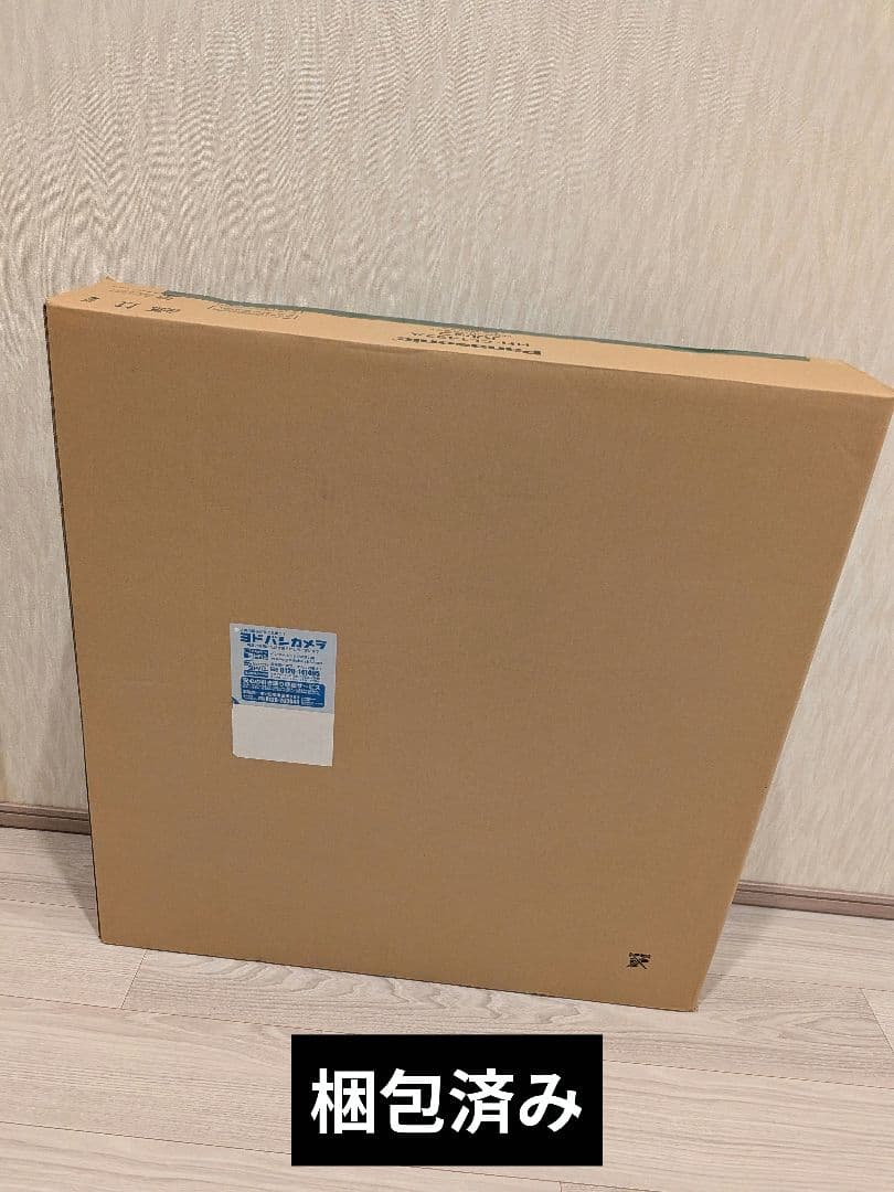 円形シーリングライトPanasonic HH-CF0892A 8畳