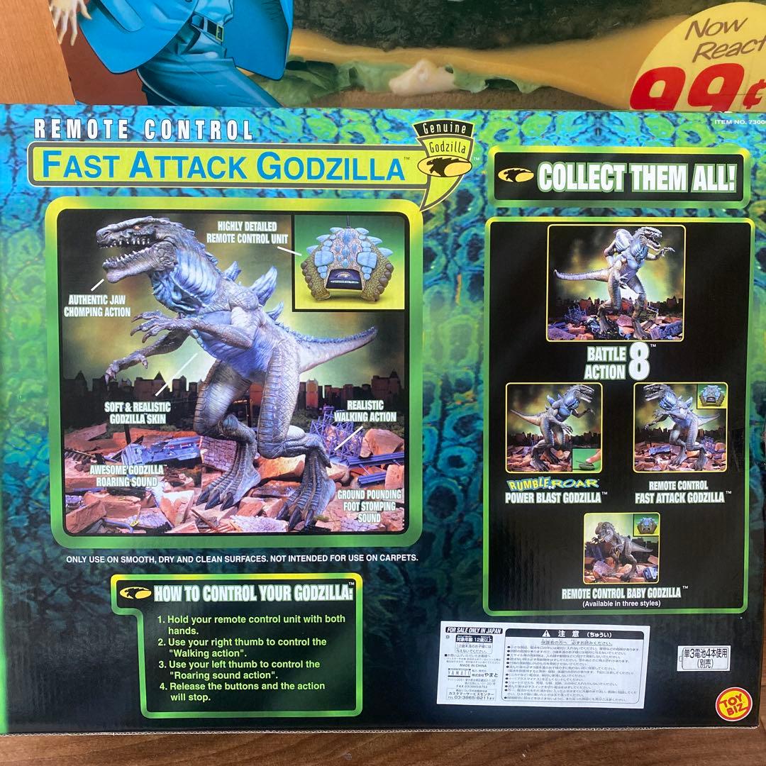 ファストアタックゴジラ リモコン付き