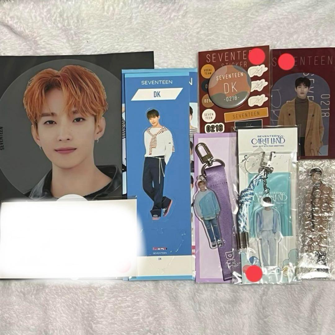 SEVENTEEN セブチ ドギョム トレカ グッズ まとめ売り
