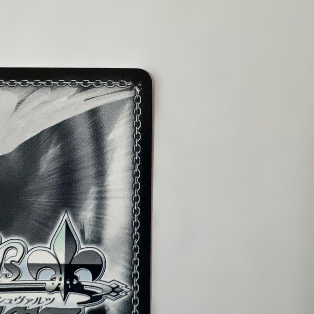 ヴァイスシュヴァルツ 生きているように 宵崎奏 SSP