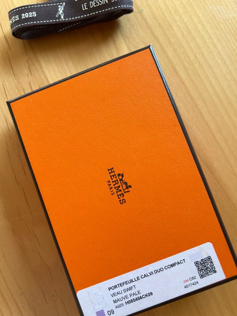 カルヴィデュオエルメスHERMESお財布新品未使用