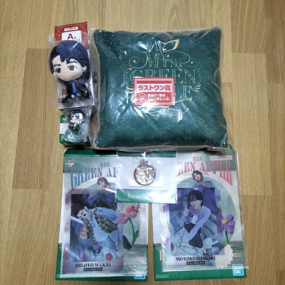 Mrs. GREEN APPLE 　一番くじ　ミセス　ラストワン賞　まとめ売り