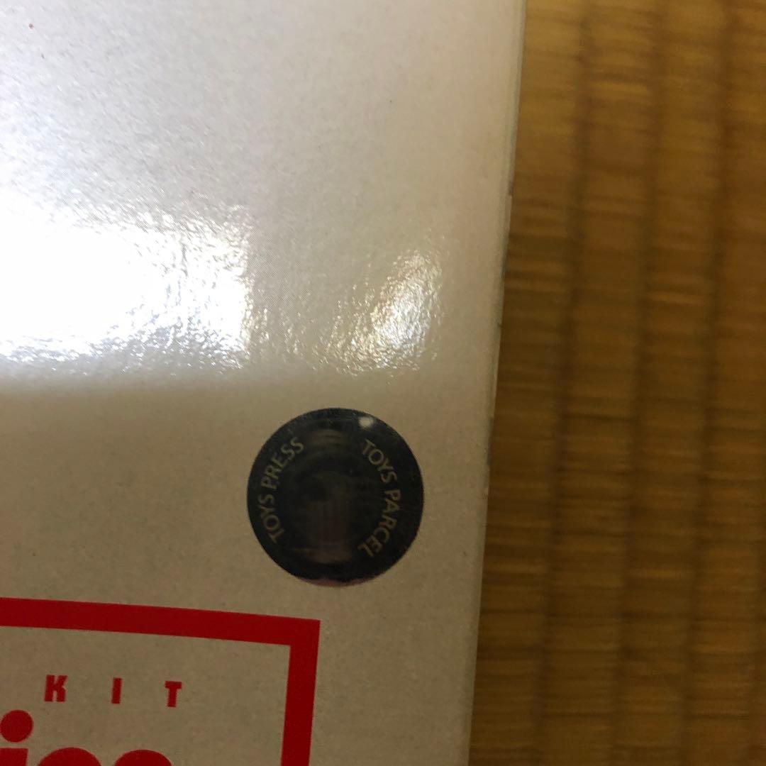 ￼￼￼【31日まで出品】FSS 海洋堂 1/100 シュペルター ルンバージョン