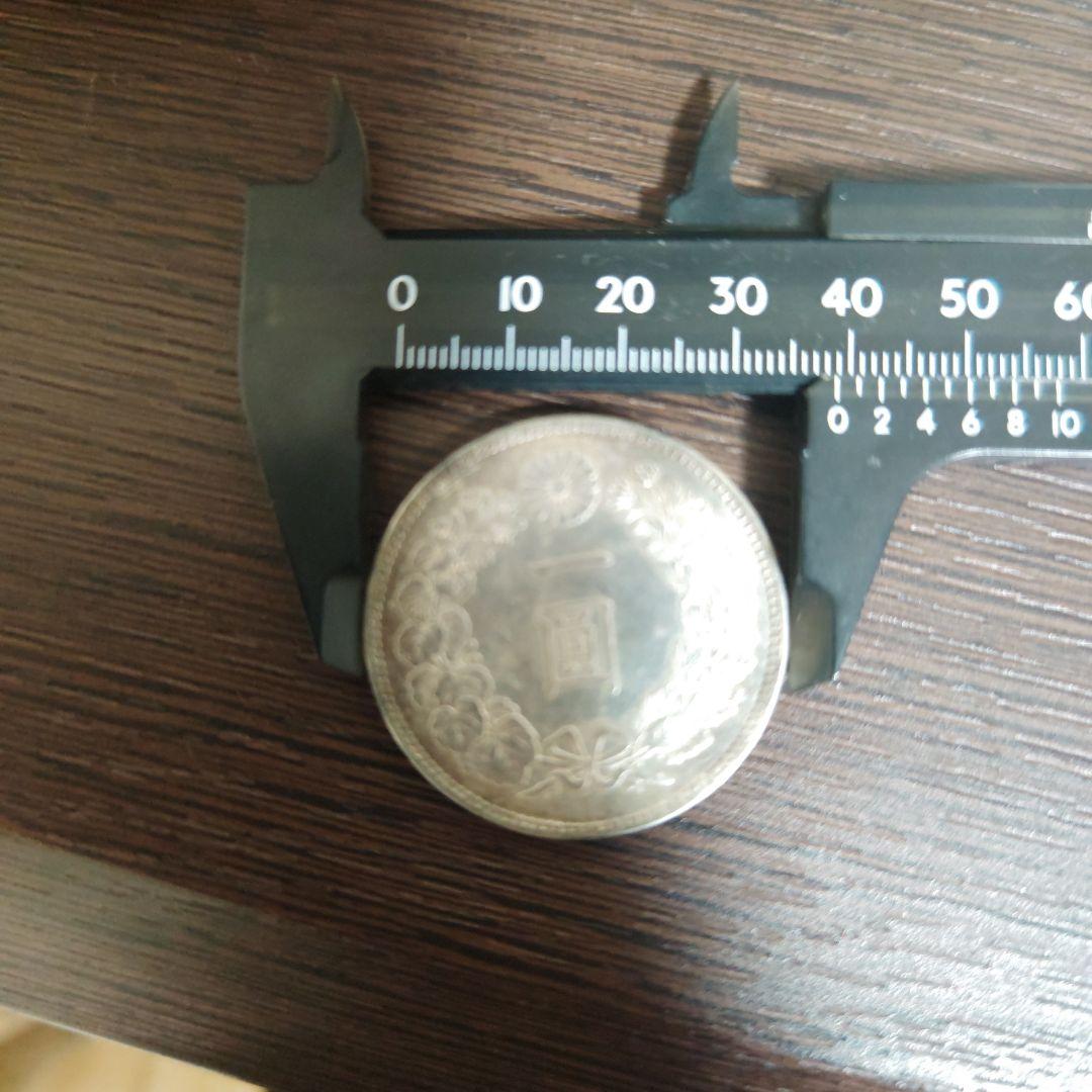 明治二十年 一円銀貨 龍デザイン