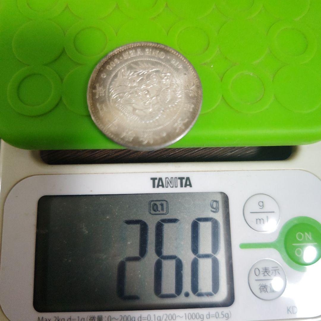 明治二十年 一円銀貨 龍デザイン