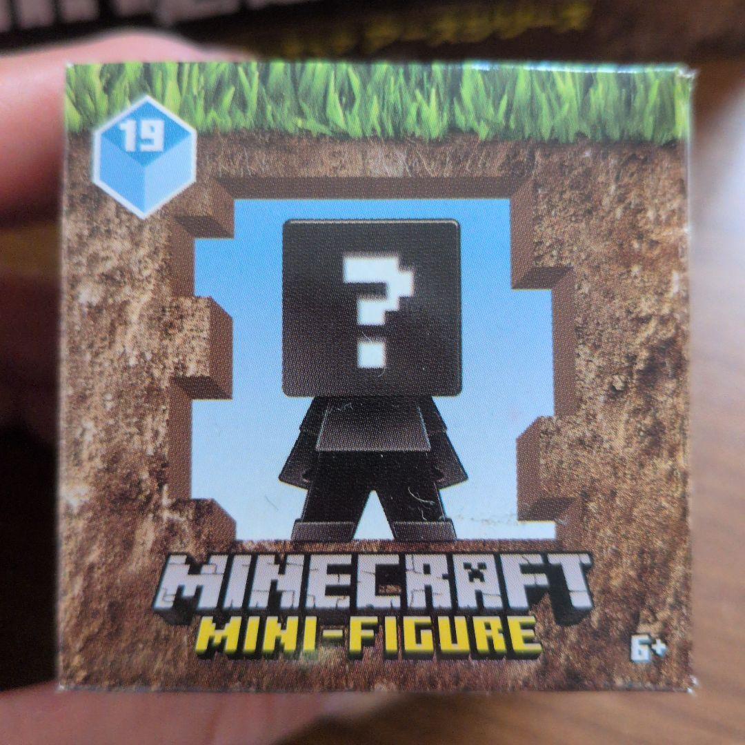 希少！Minecraft EARTH SERIES ミニフィギュア 12個