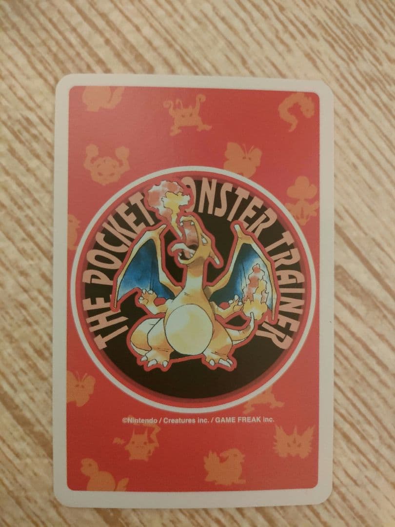 ポケモン初代　トランプ　赤　レッド