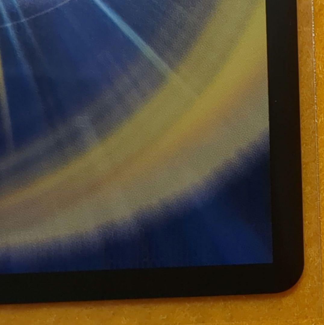 偽りの月　インターステラ　シークレット