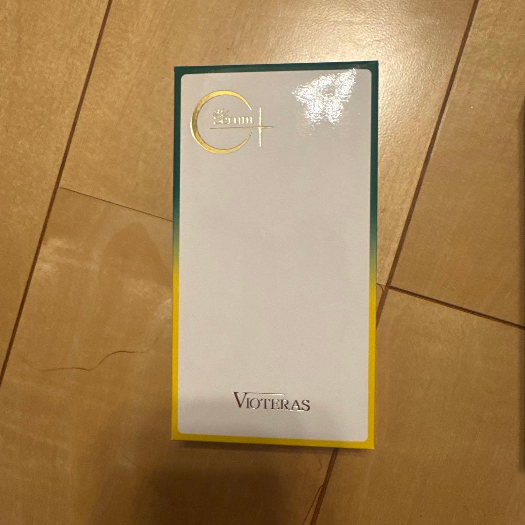 VIOTERAS 定期購入品 スキンケア4点セット 新品未使用