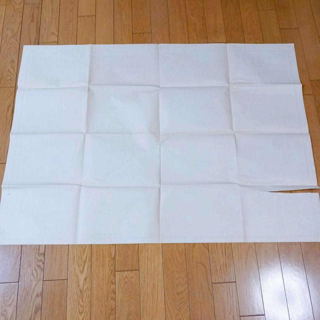 レア！昭和初期　非常時国防一覧　東亞太平洋地図　キング附録　昭和10年　ポスター