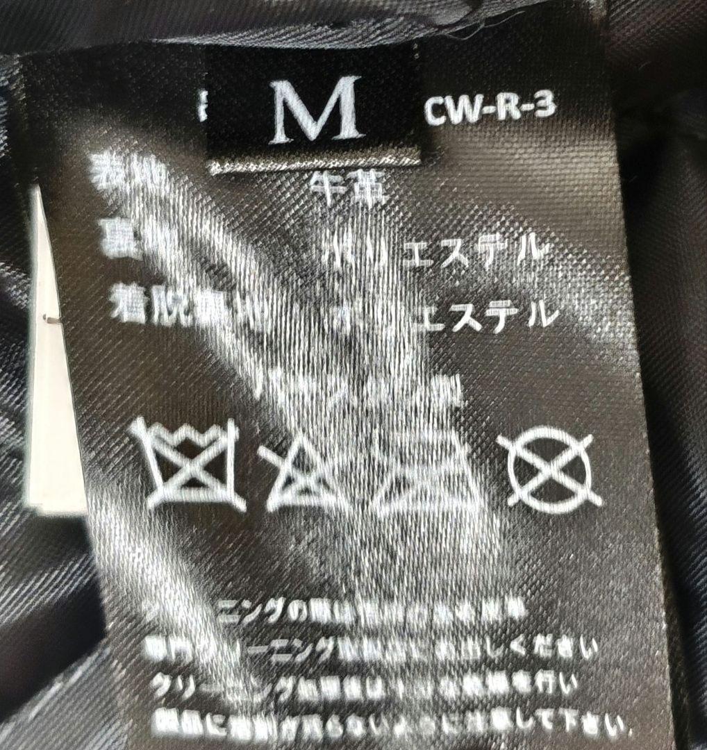 LIUGOO LEATHERS シングルライダースジャケット 牛革