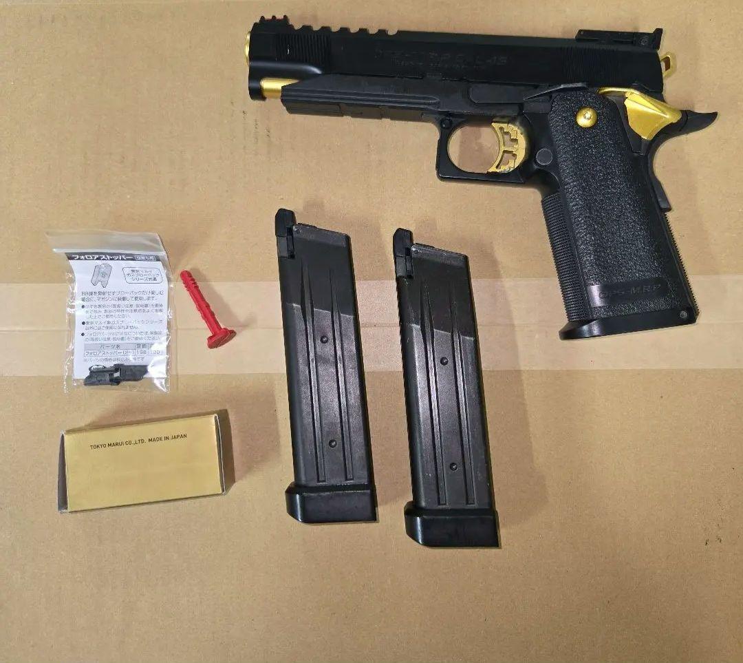 東京マルイ ガスガン　ハイキャパ5.1 ゴールドマッチ　マガジン2個付