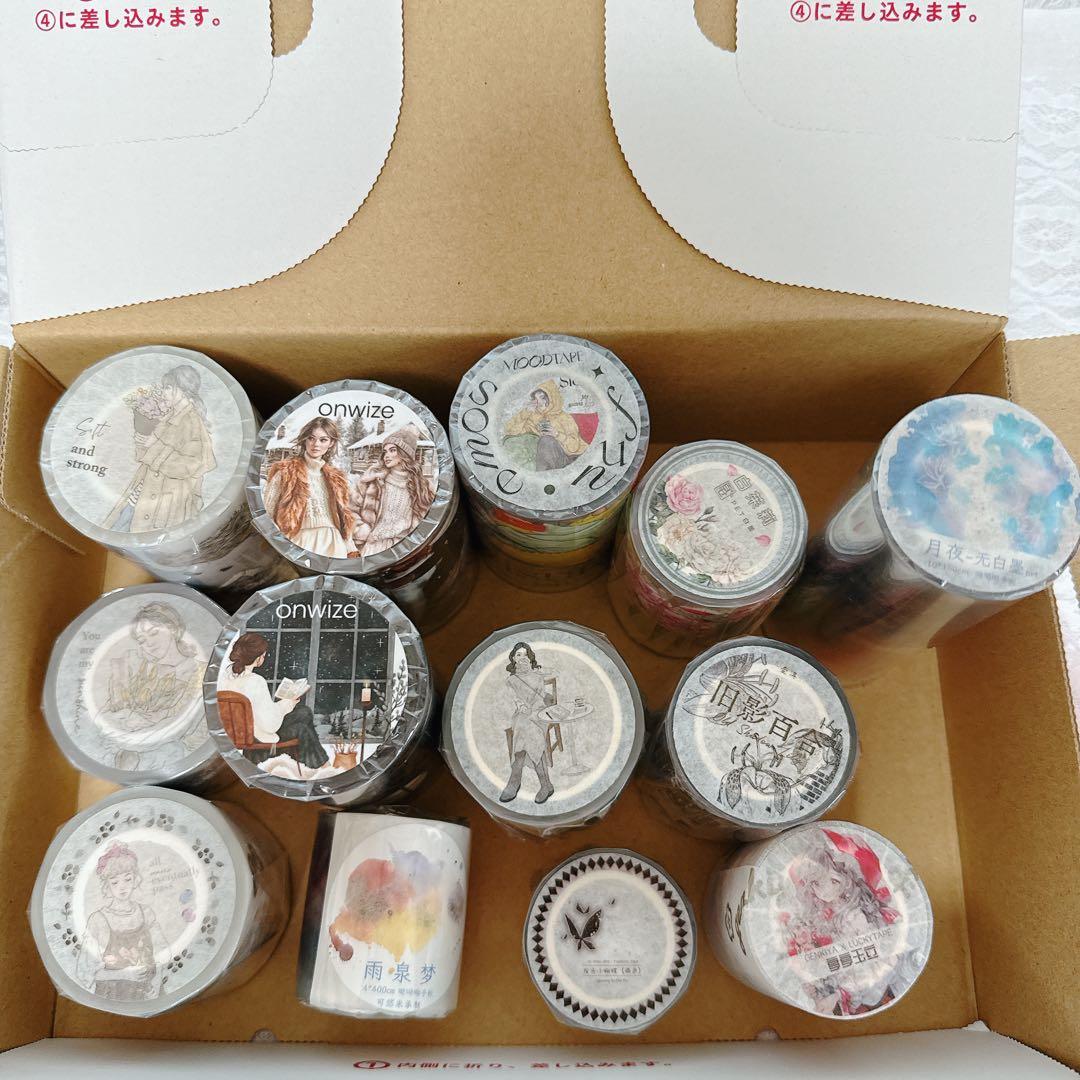 まとめ売りGセット 海外マスキングテープ　マステ