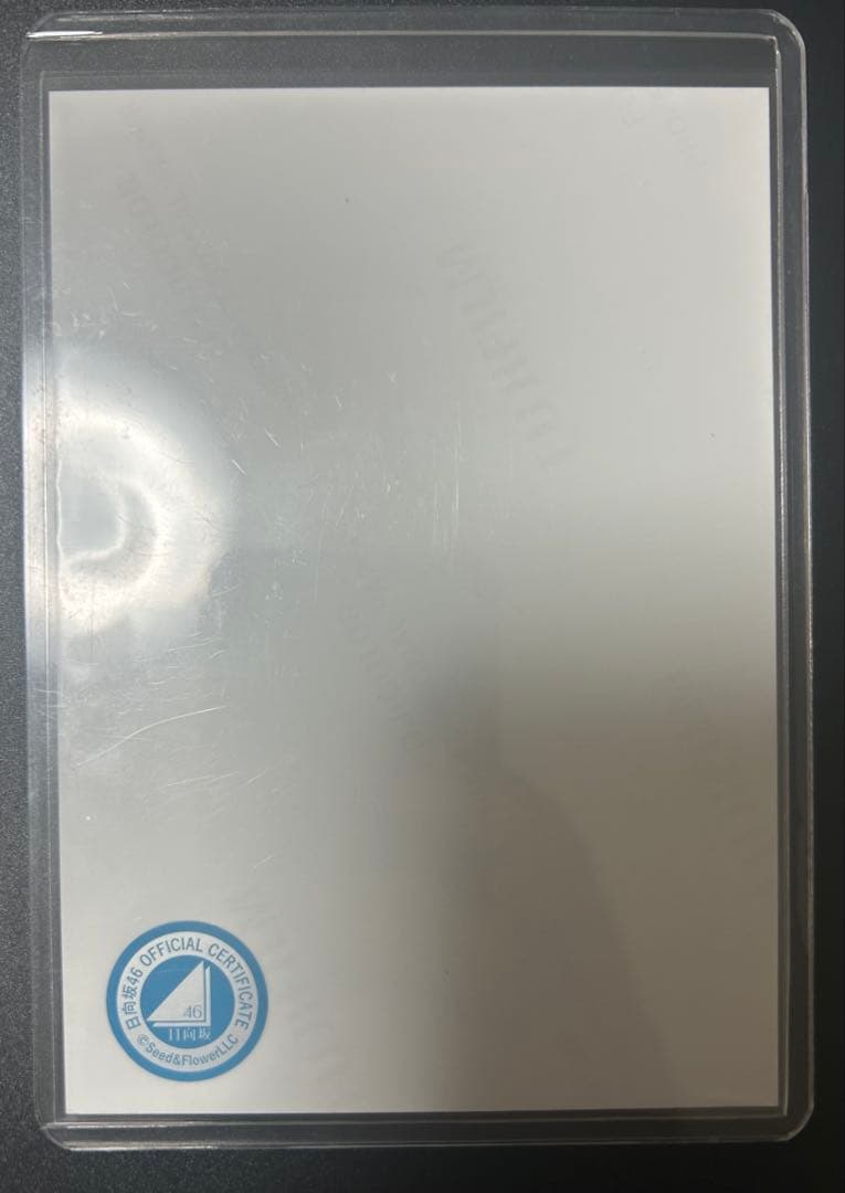 藤嶌果歩　HappyMagicalTour2024オープニング衣装　直筆サイン