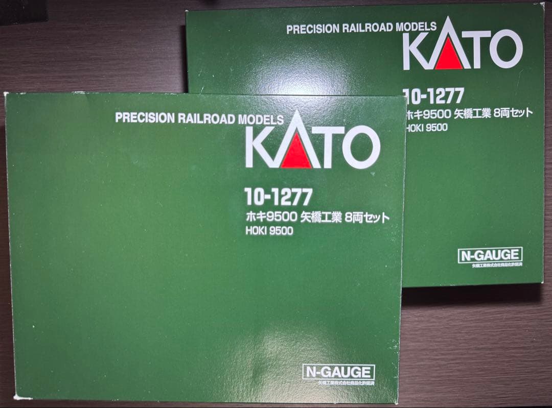 KATO 10-1277 ホキ9500 8両セット　【2つ】