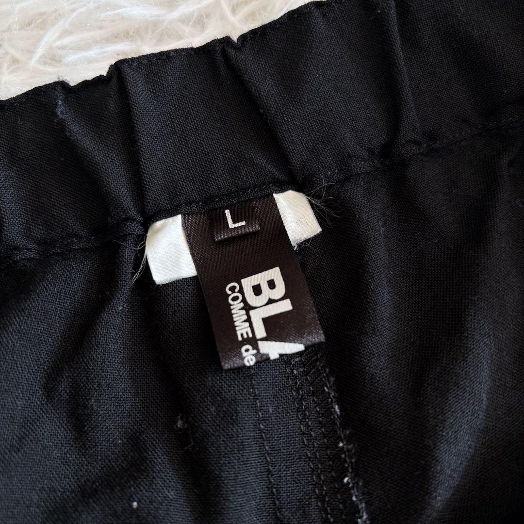 美品 ブラックコムデギャルソン ワイド サルエルパンツ AD2020 黒 L