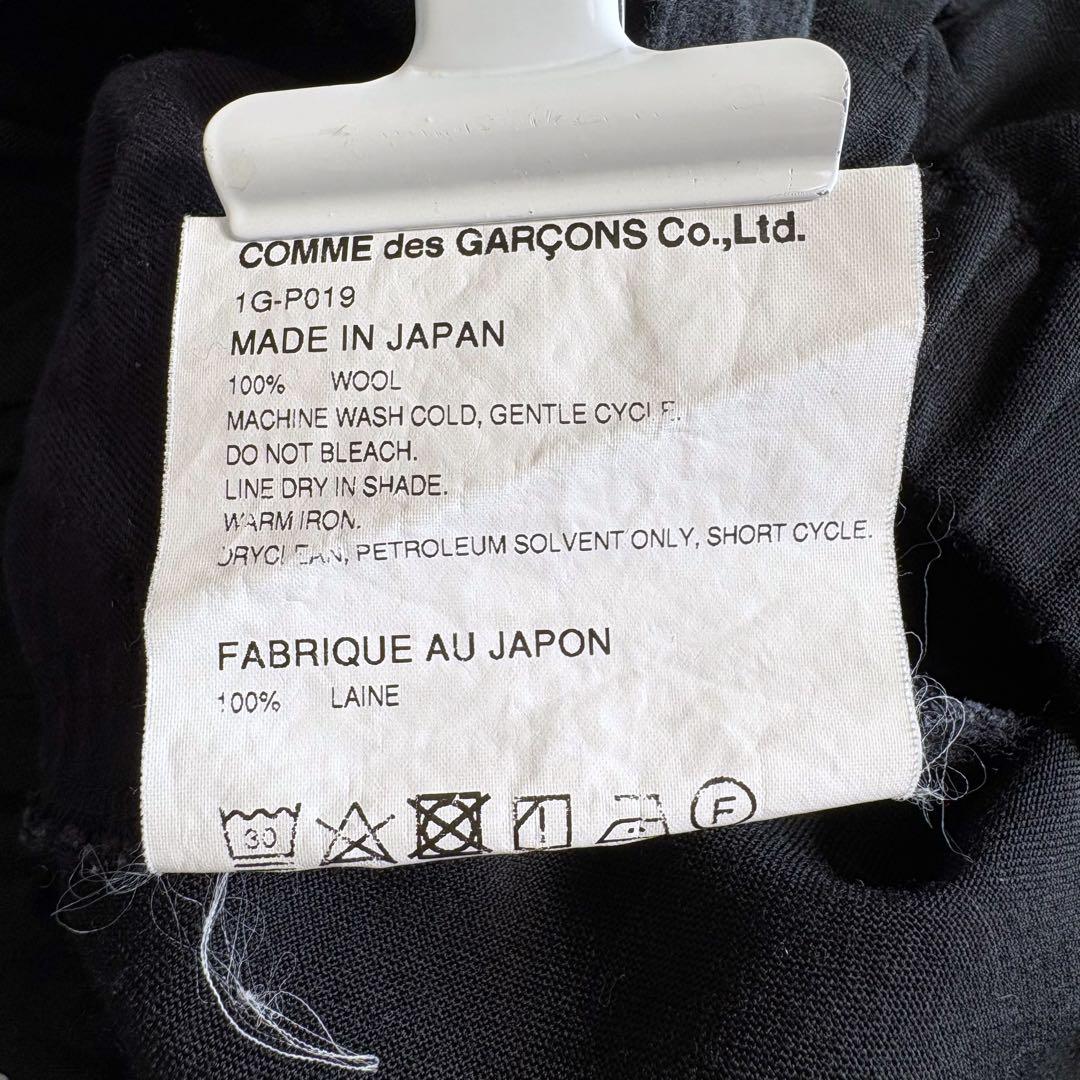 美品 ブラックコムデギャルソン ワイド サルエルパンツ AD2020 黒 L