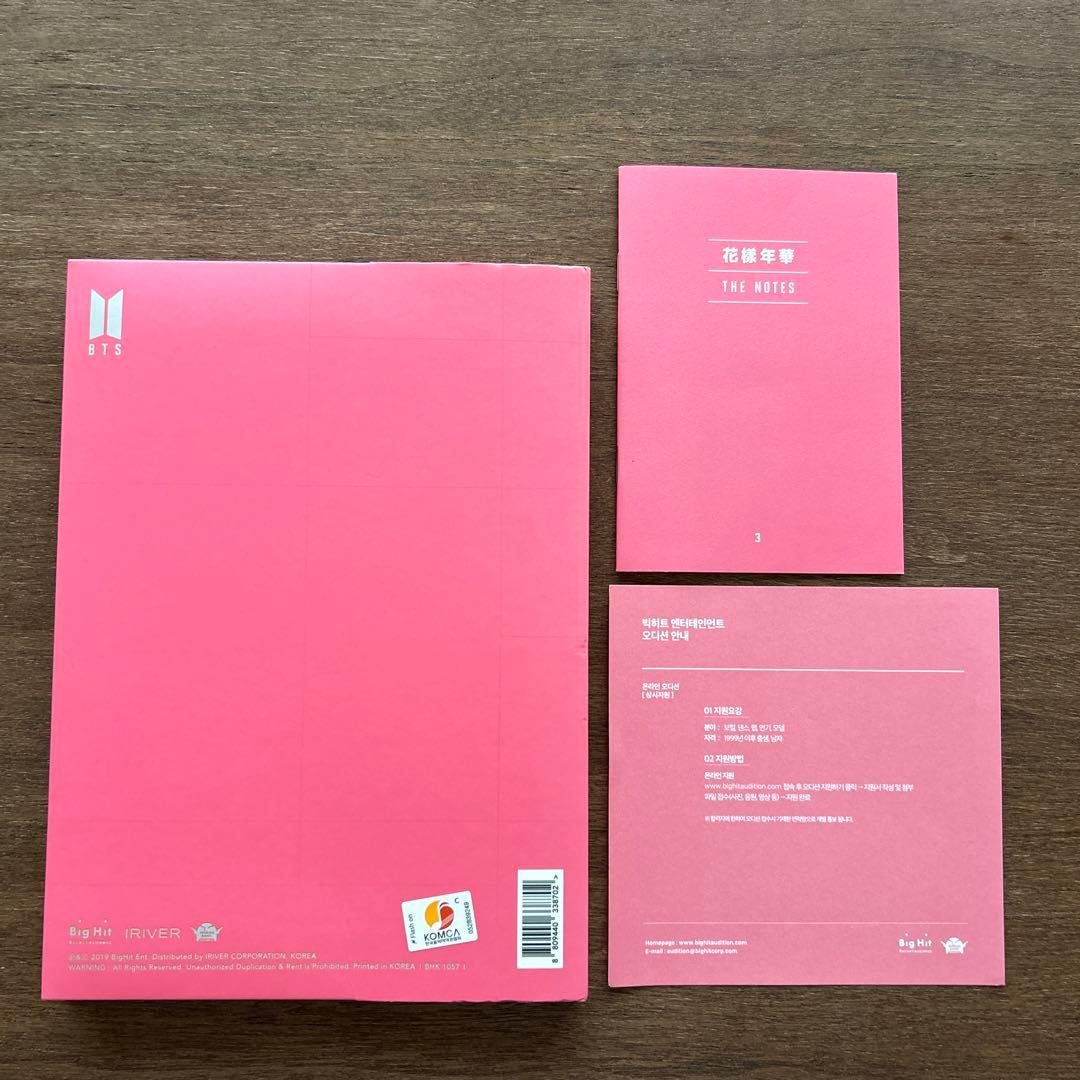 BTS DVD BluRay CD アルバム トレカ まとめ売り