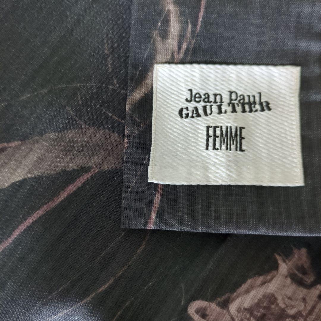 ジャンポールゴルチェ着物 身長160~168cmにピッタリサイズ