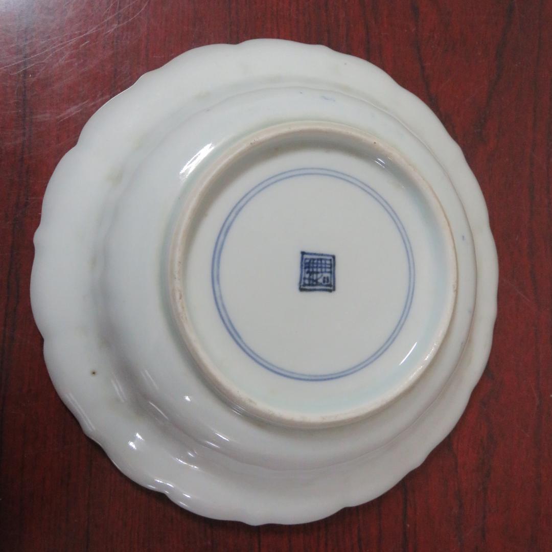 染付皿 中皿 3枚 鳥文 花文 岩文 花弁縁 明治 大正 五寸皿 美品