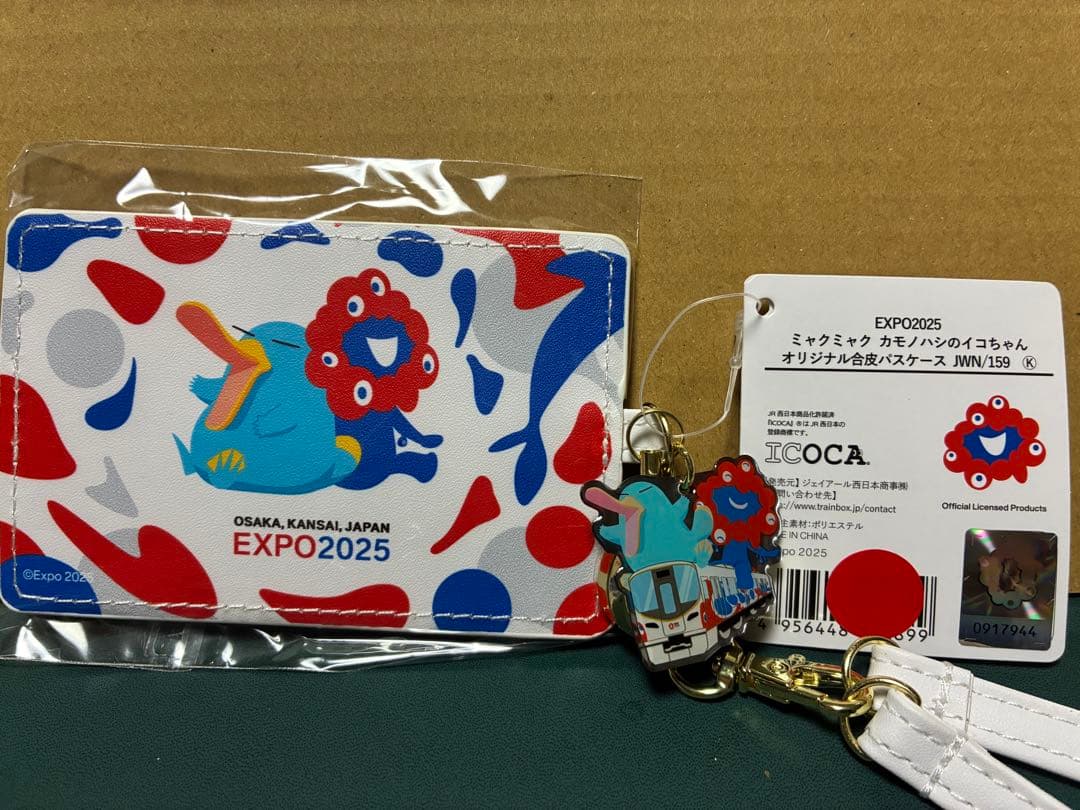 ミャクミャクイコちゃん合皮パスケース★ICOCAカード