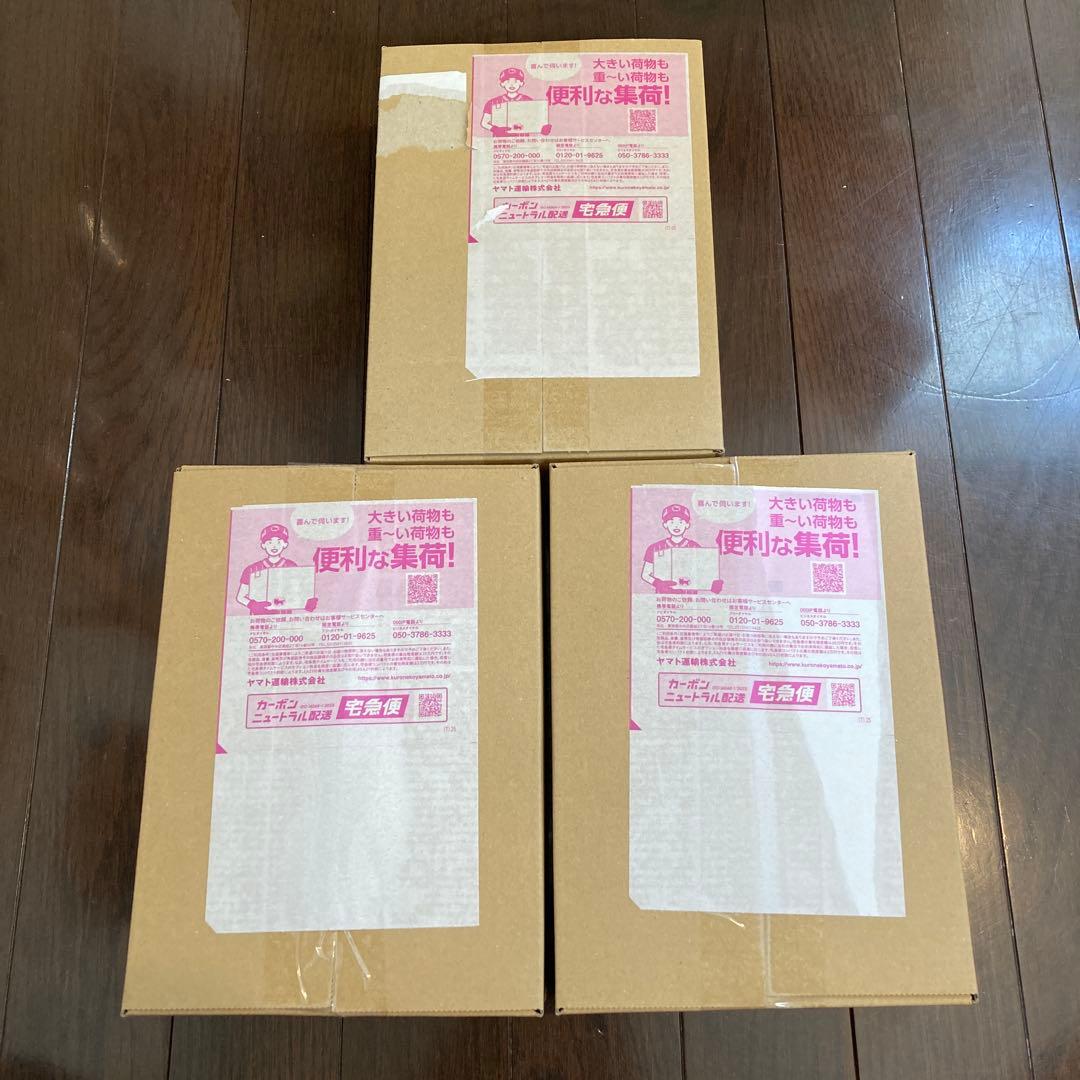 ポケモンセンター産「初回配送版」メガドリームex未開封　3箱セット