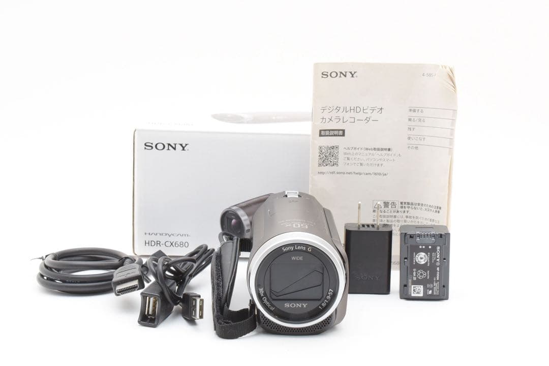 【美品】ソニー SONY ハンディカム HDR-CX680 ブラウン