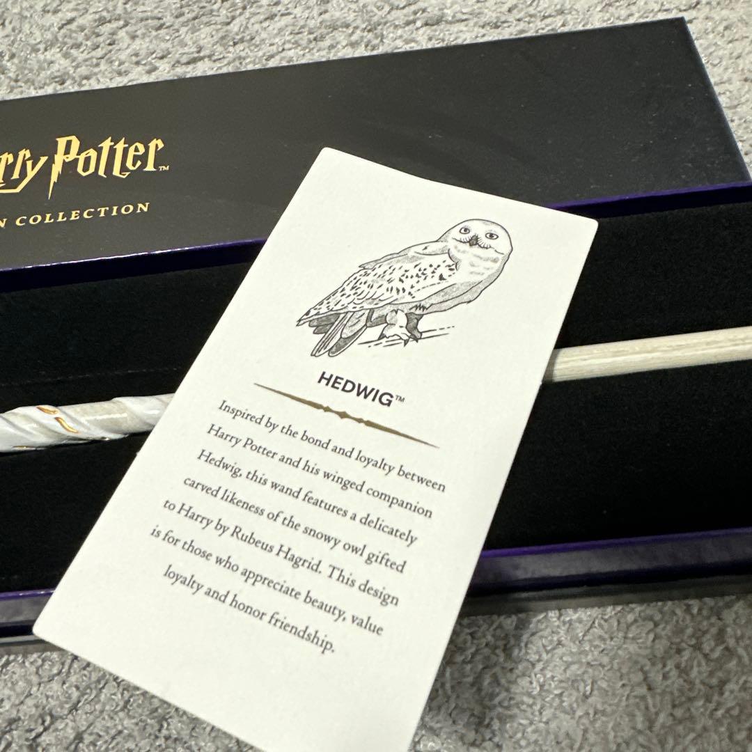 【限定品】Harry Potter Hedwig Wand 杖　スタジオツアー