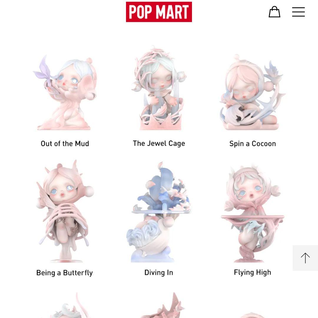 POP MART SKULLPANDA The Paradox アソートボックス