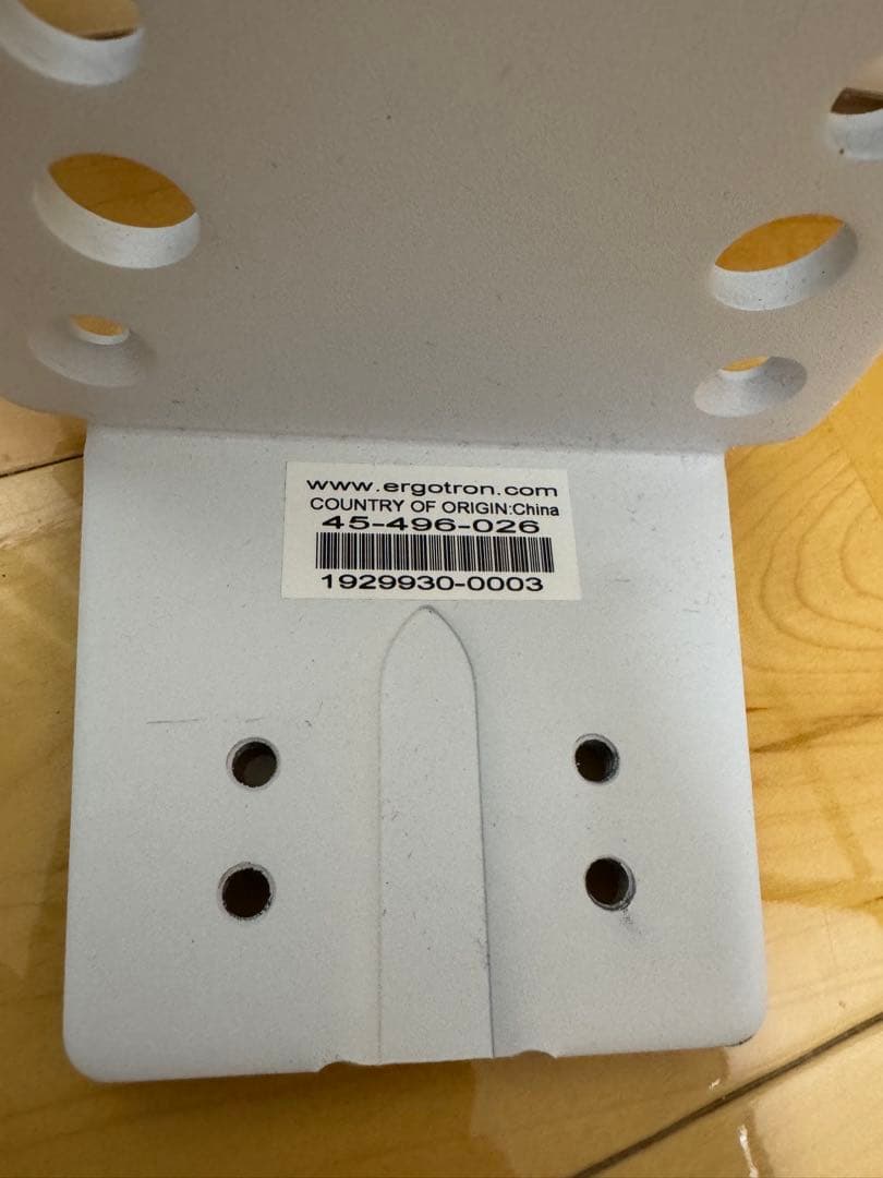 エルゴトロン MXV モニターアーム デュアル スリムタイプ 2画面 アルミ