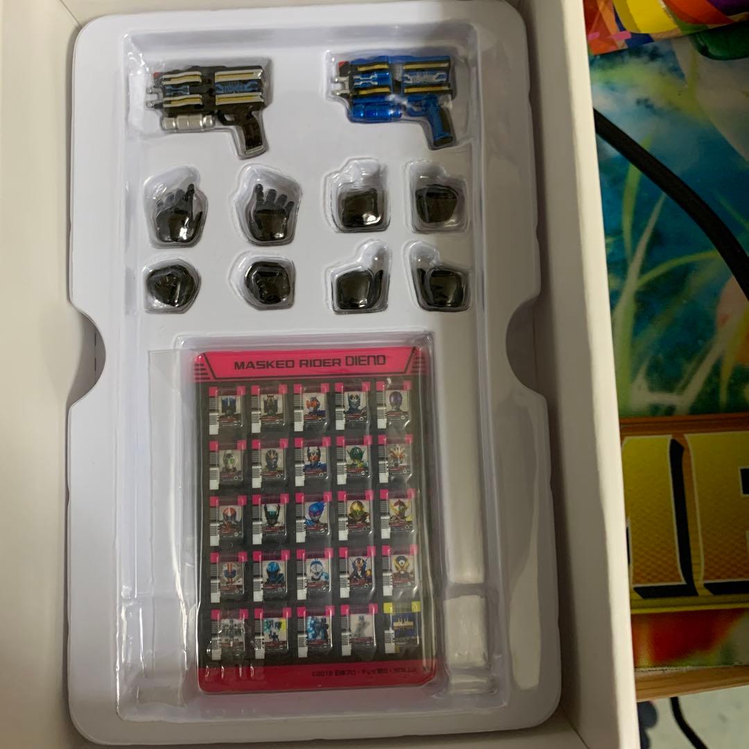 真骨頂 仮面ライダーディエンド