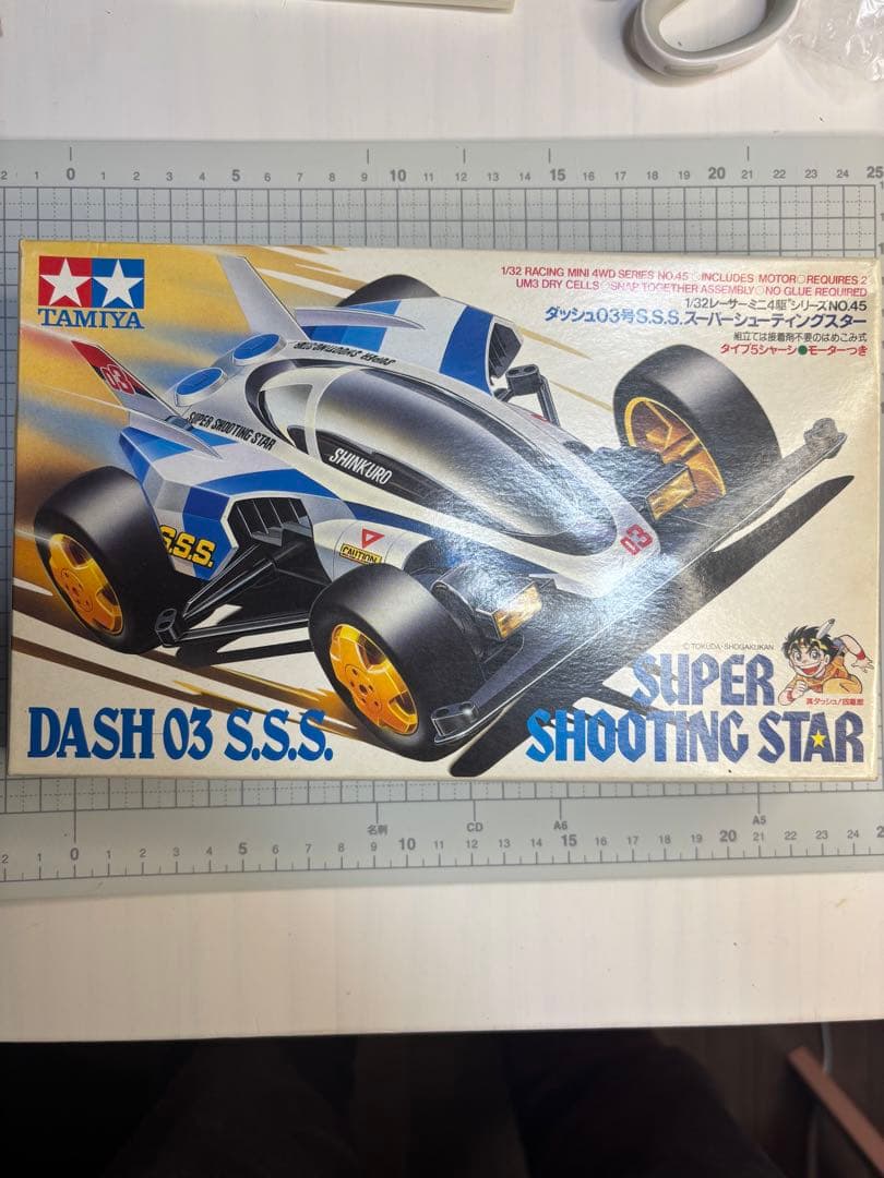 「値下げ」TAMIYA DASH 03 S.S.S. ミニ四駆
