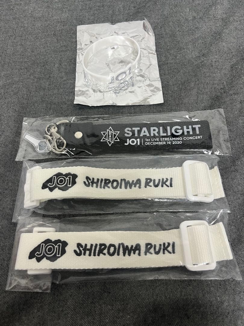 JO1 白岩瑠姫 まとめ売り 103点