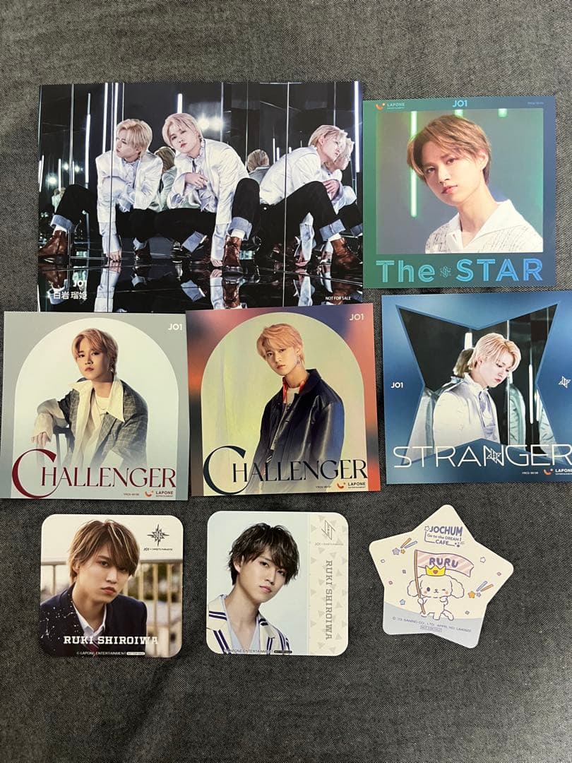 JO1 白岩瑠姫 まとめ売り 103点