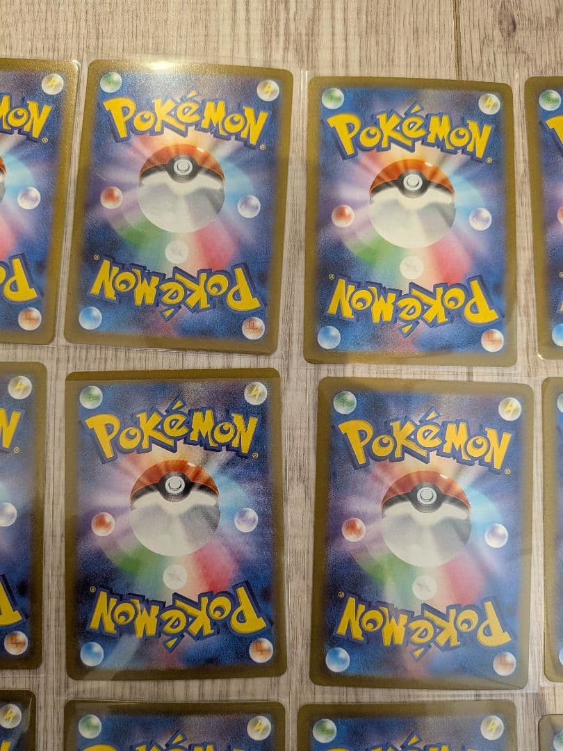 ポケモンカード　まとめ売り 151 マスターボール柄　18枚 絶版間近！