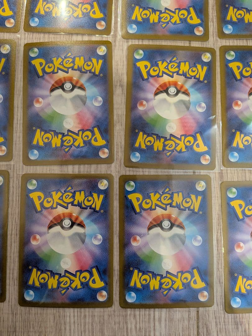 ポケモンカード　まとめ売り 151 マスターボール柄　18枚 絶版間近！