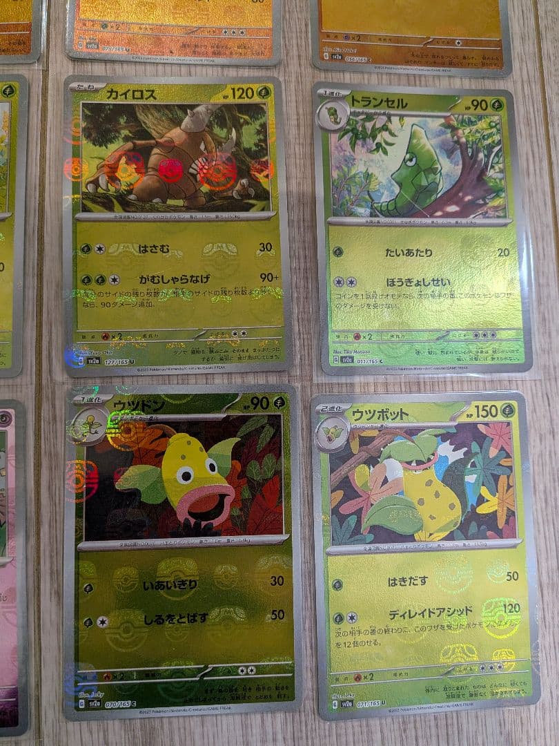 ポケモンカード　まとめ売り 151 マスターボール柄　18枚 絶版間近！