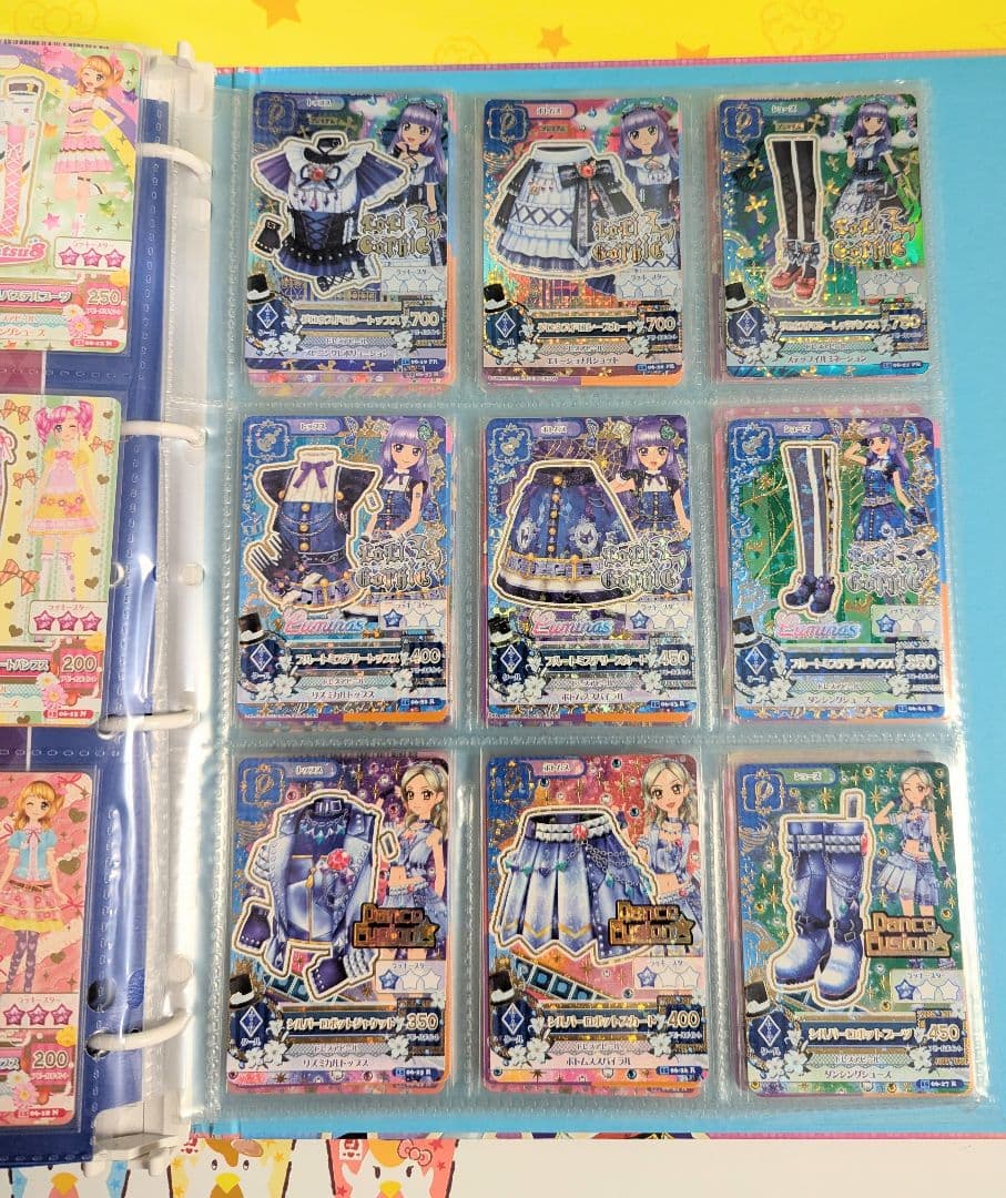 アイカツ！ カード　2015年第1弾〜第6弾　フルコンプリート　バインダー付き