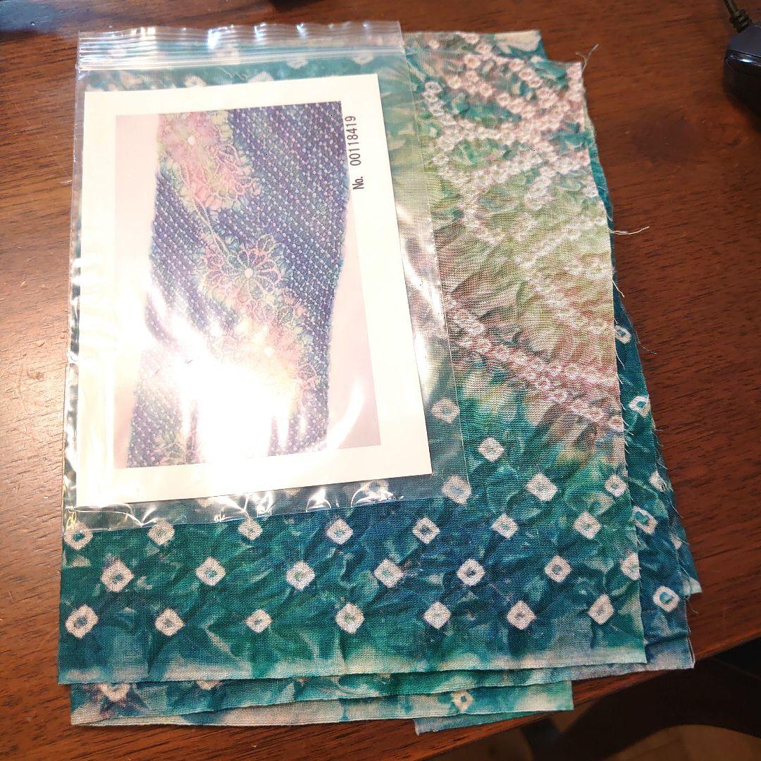 【有松絞り】総絞り 浴衣 深緑 グリーン 身丈155.5cm 裄丈63cm