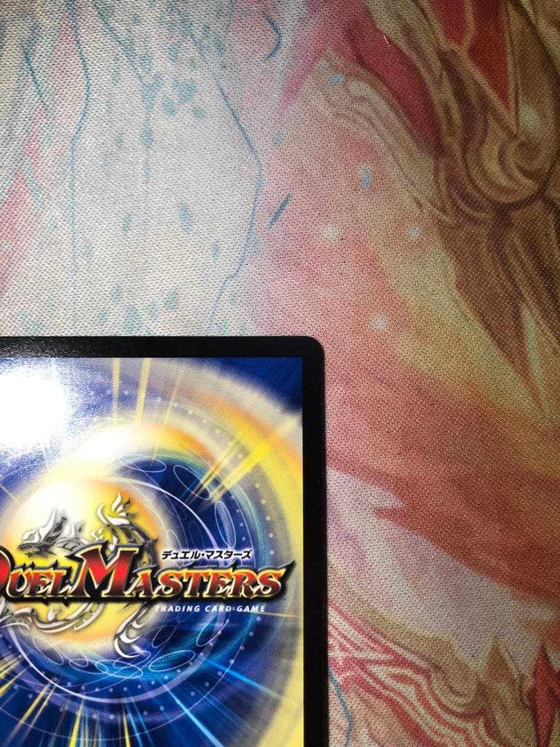 光開の精霊 サイフォゲート 金トレジャー