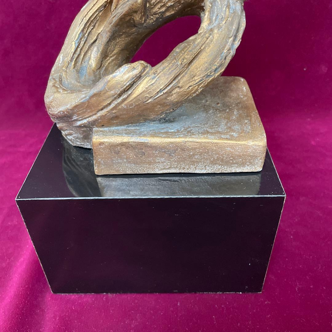 1980 \"AUSTIN PROD\" オブジェ