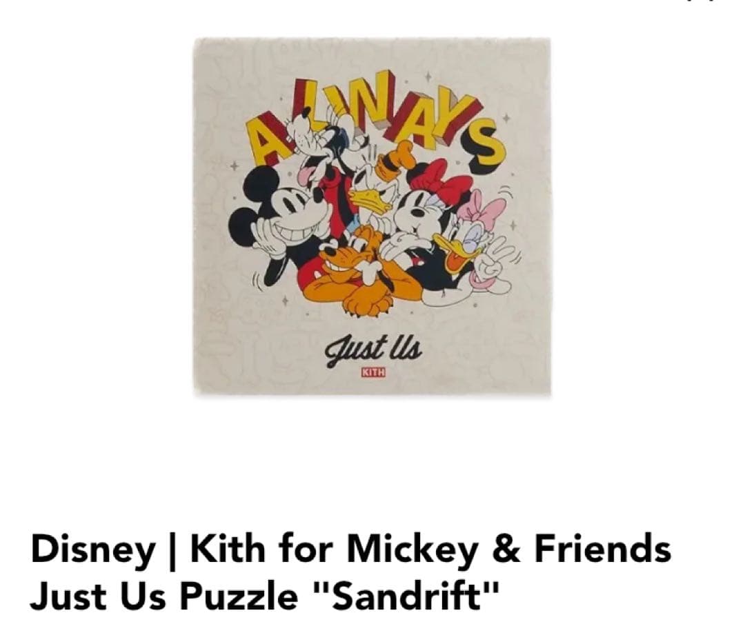 その他 Disney Kith for Mickey & Friends Puzzle