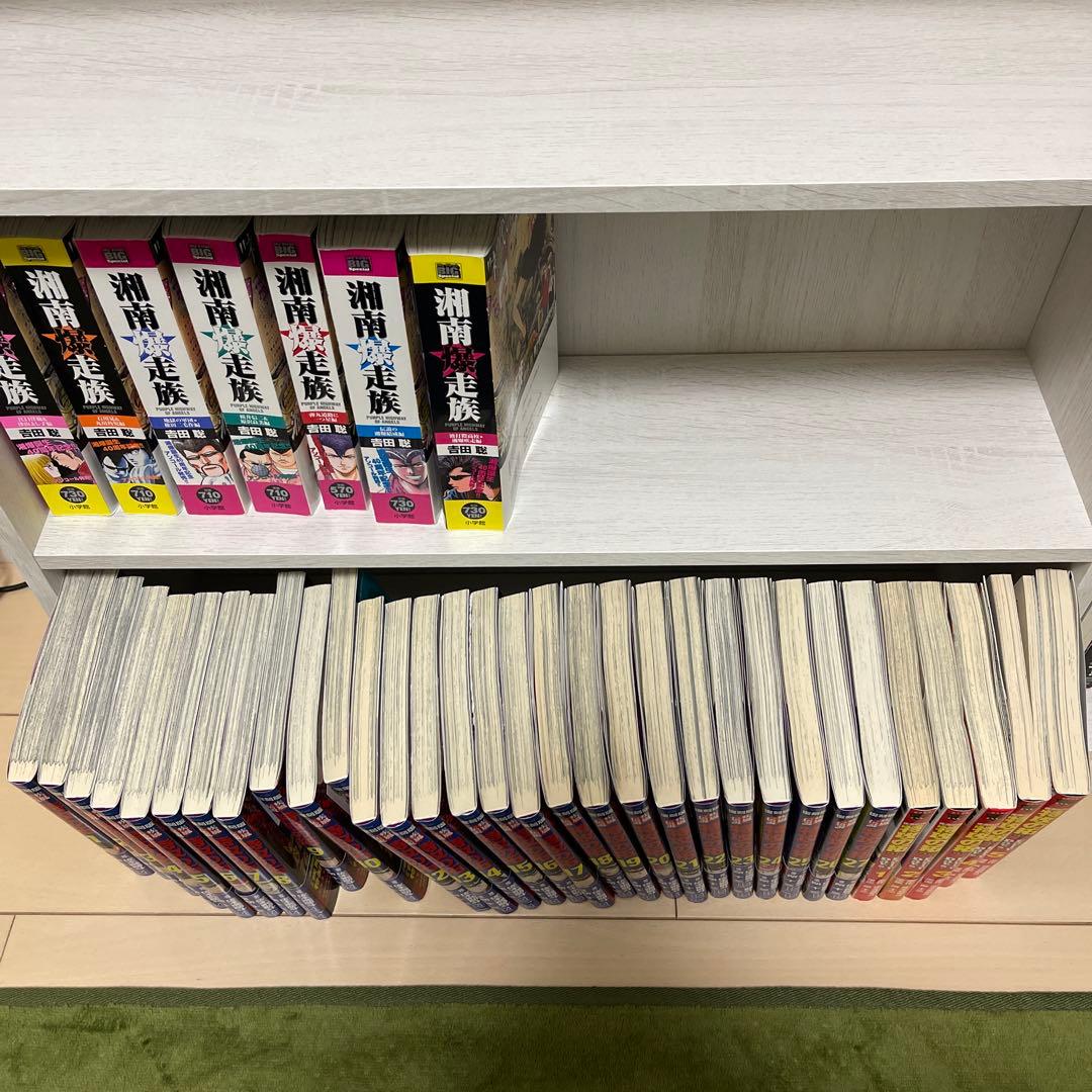 特攻の拓全巻セット［美品］