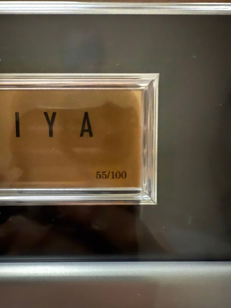 今宮健太 通算100本塁打 記念直筆サイン入りフレーム 55/100