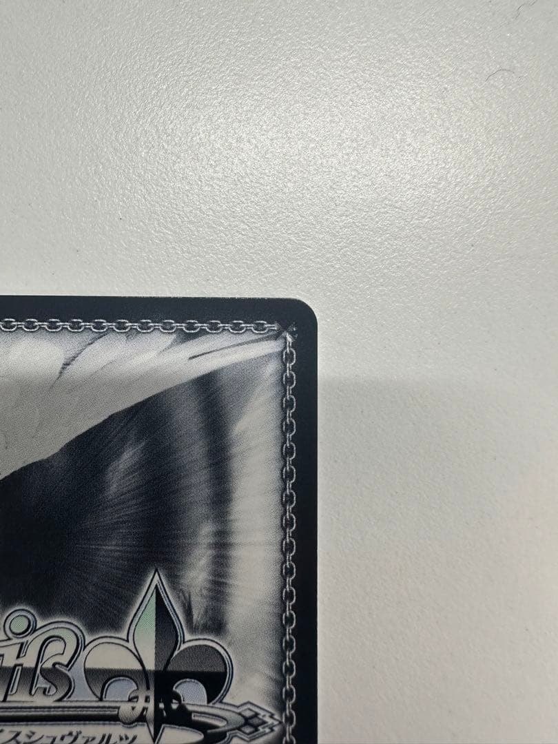 ヴァイスシュヴァルツ　アズールレーン　インプラカブル sp