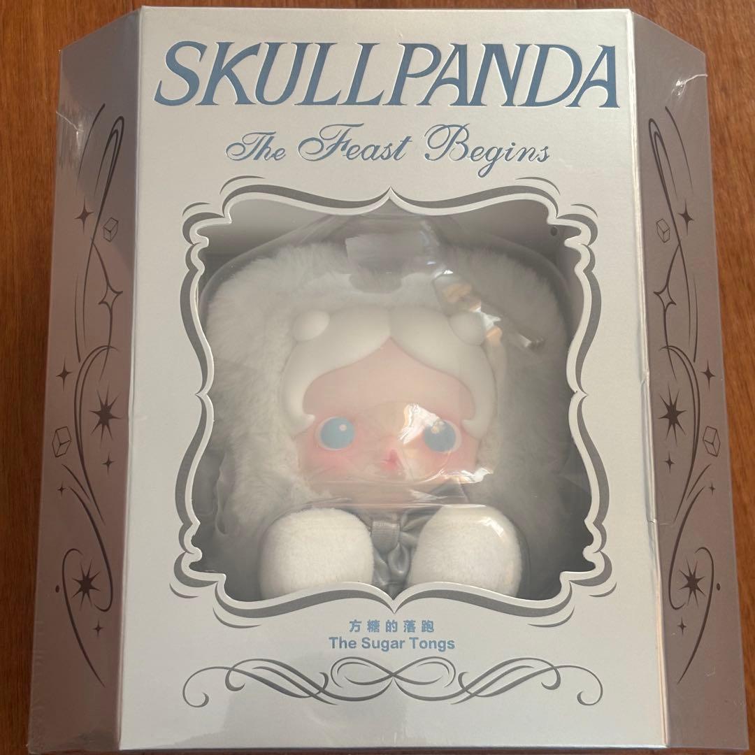 新品未開封SKULLPANDA スカルパンダ　ミニバックシュリンク